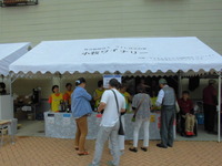 CIMG0301.JPG