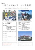 bg2017炵 (003).jpg